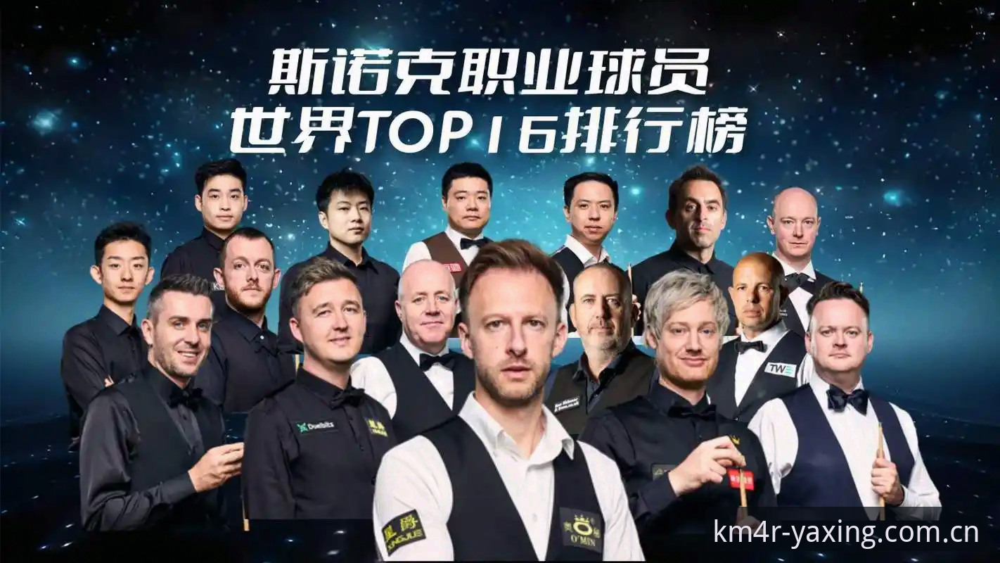 亚星官网2026新版下载 赛程数据更新慢 vs KM4R实时刷新:亚星官网2026新版下载到底改变了什么