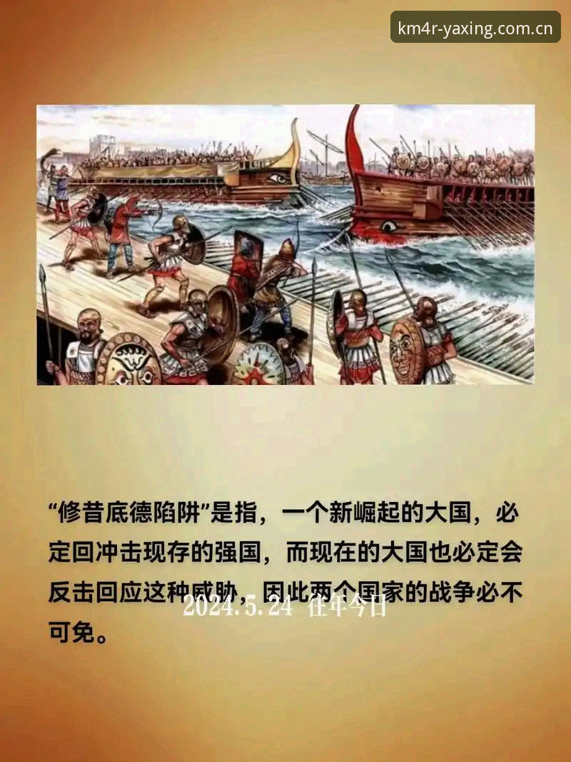 揭秘佛罗伦萨中场新棋局：米雷蒂背后那不为人知的战术选择