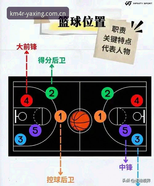 J1联赛速度榜全解析：37公里/小时的背后，藏着哪些不为人知的秘密？